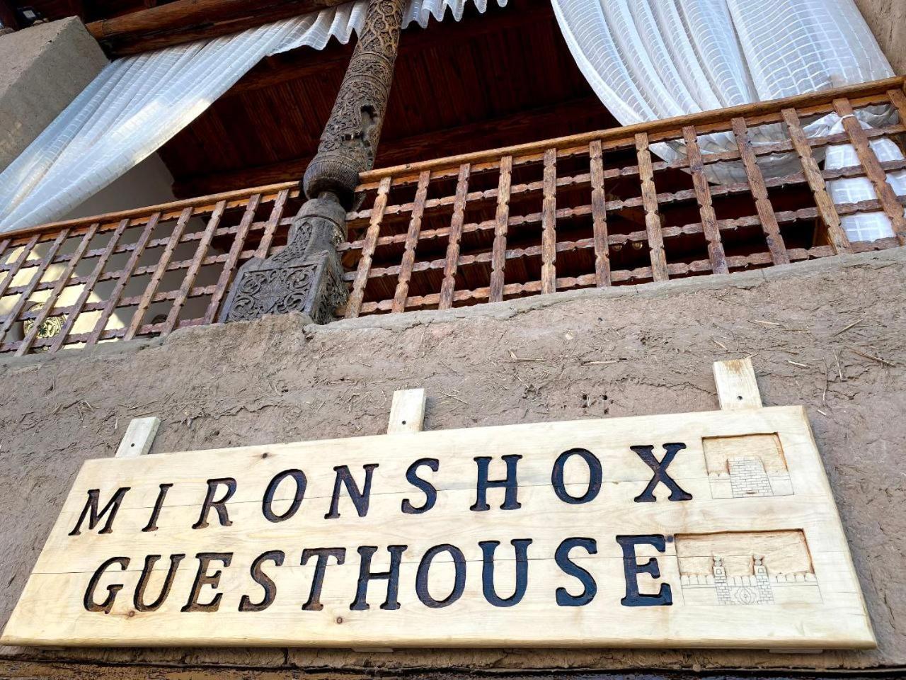 Mironshox Guest House Hive Dış mekan fotoğraf